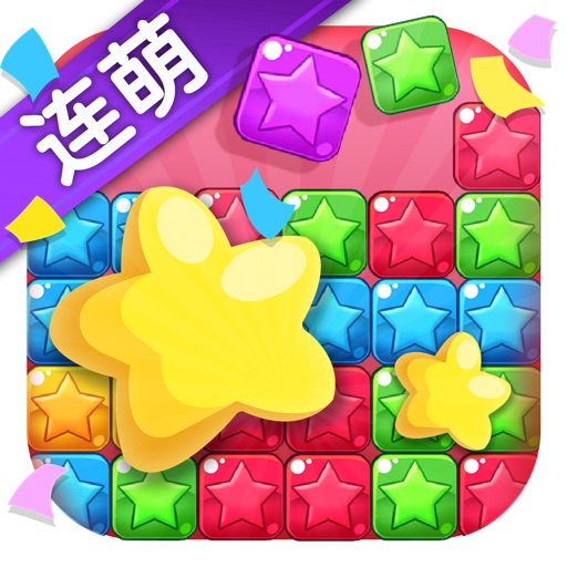 Children's puzzle games-funny games Icon