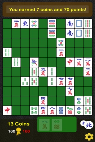 MjMj Puzzle - Mahjong screenshot 3