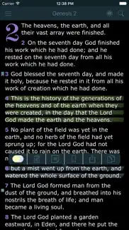 messianic bible the holy jewish audio version free iphone screenshot 2