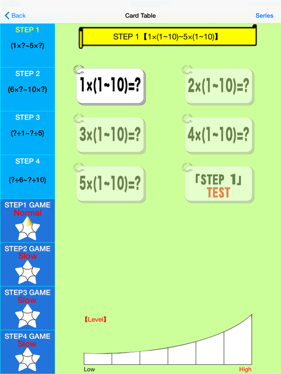 Screenshot #5 pour Multiplication・Division Free