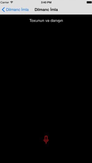 Dilmanc İmla(圖3)-速報App
