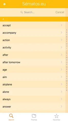 Game screenshot Sématos mod apk