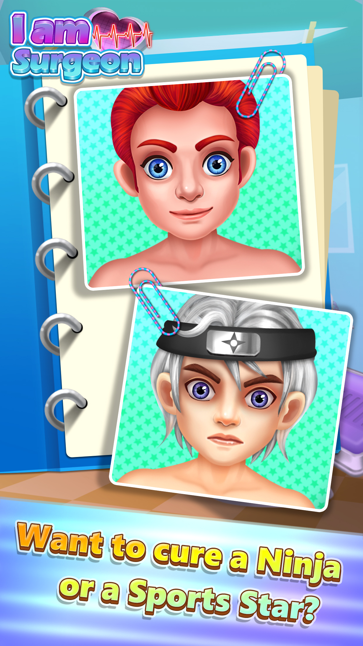 I am Surgeon - General Surgery & Crazy Doctor screenshot 5