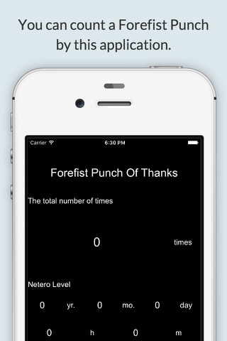 Forefist Punch Of Thanks screenshot 4