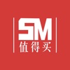 SM值得买－SM电商网购打折商品指南，高性价比国内优惠海淘推荐！