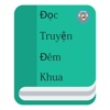 Đọc Truyện Đêm Khua Audio