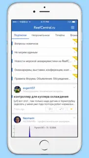 reefcentral.ru iphone resimleri 3