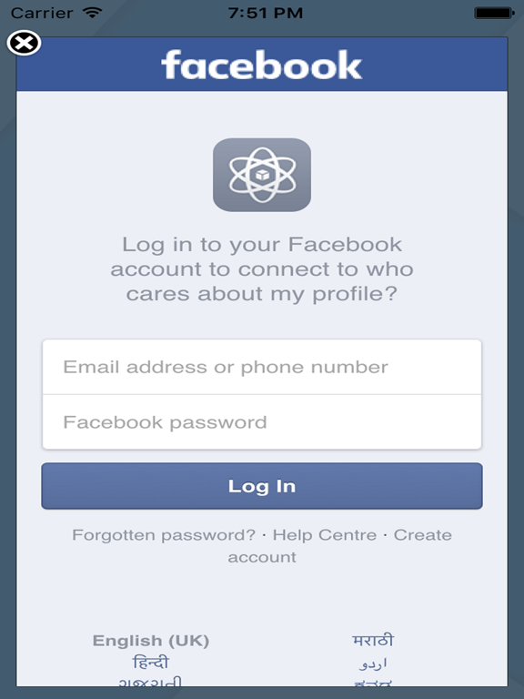 Screenshot #6 pour Who cares about my profile for FB