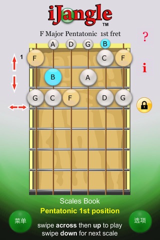 Guitar Scales (Premium) screenshot 4