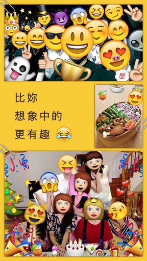 QuickMoji