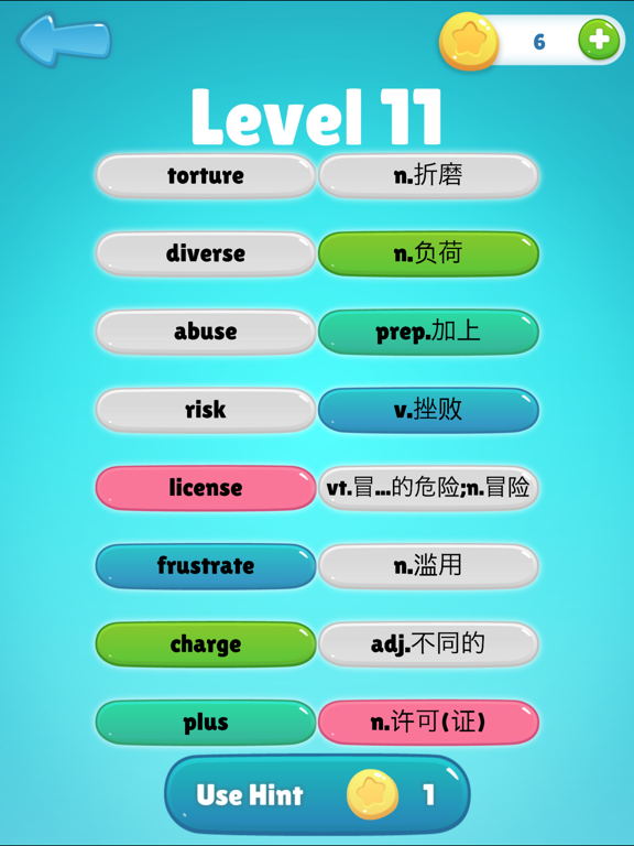 Screenshot #6 pour Word To Word - Happy to learn Chinese everyday