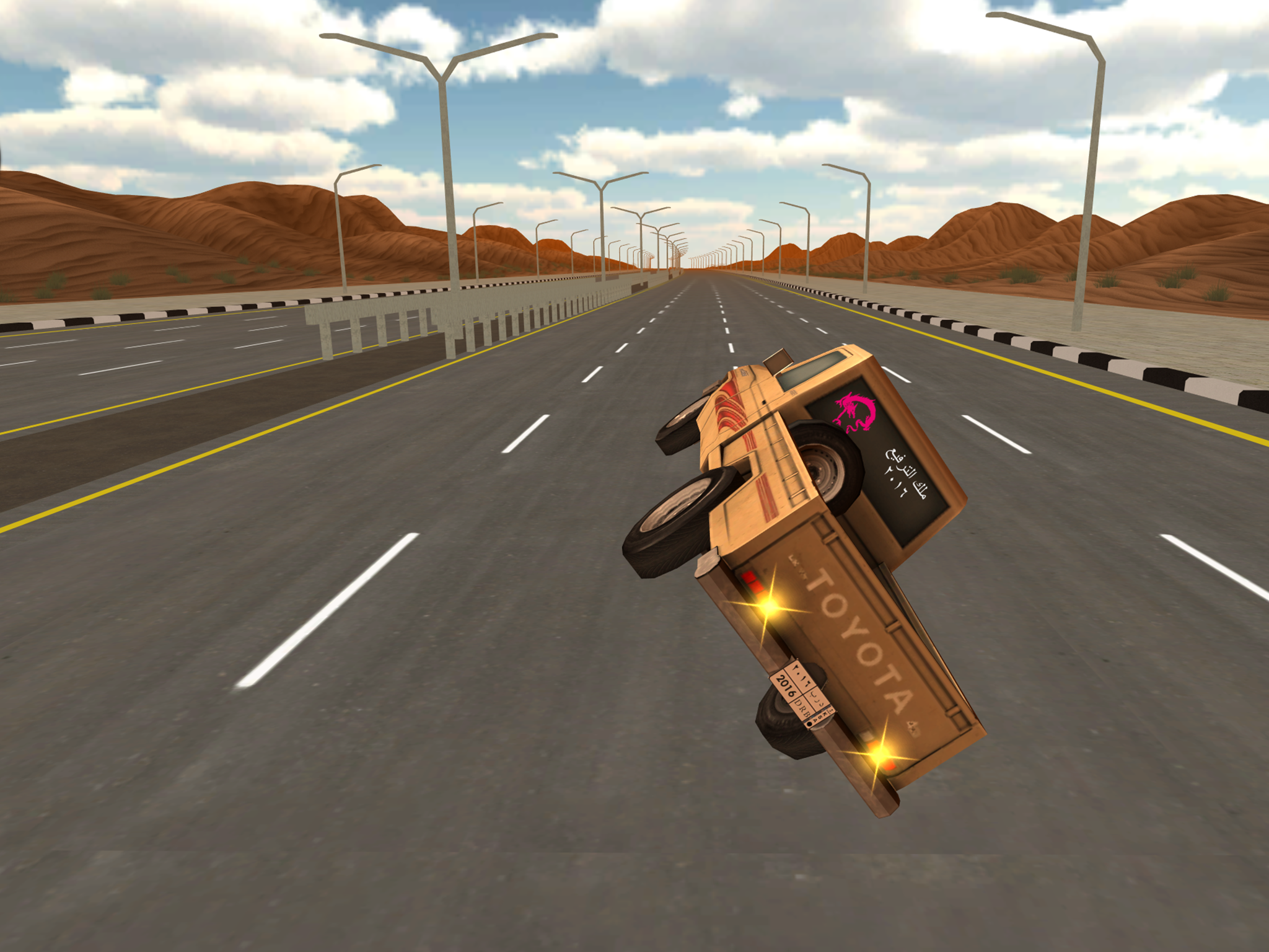 ملك الترفيع Side Wheel Hero