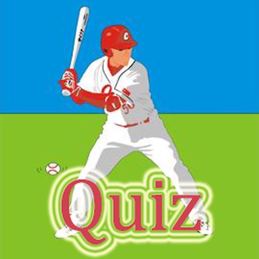 Baseball player QuizGuess Sports Star from picture,Who's the Player