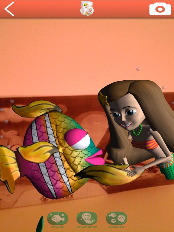 Screenshot #6 pour DEVAR toys (AR toys)