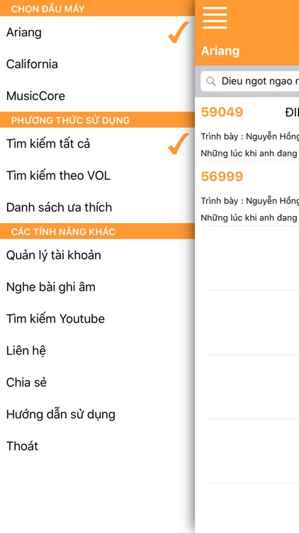 Karaoke Tổng Hợp screenshot-4
