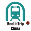 Transit Directions for China Metro Subway underground Train Transport - iPadアプリ