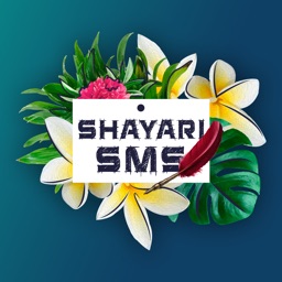 Hindi Shayari SMS Free