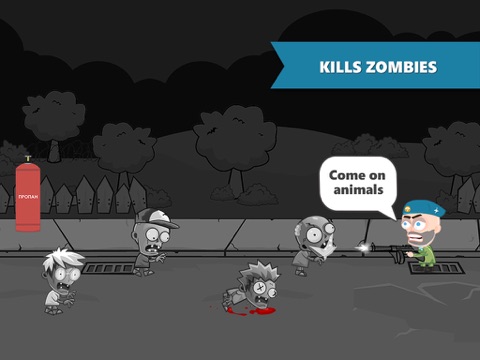 Valera VS Zombiesのおすすめ画像2