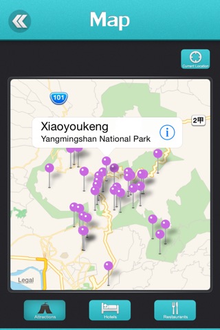 Yangmingshan National Park Guide screenshot 4