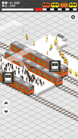 Game screenshot STATION - Rail to tokyo station apk
