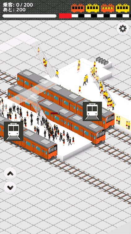 STATION - Rail to tokyo station