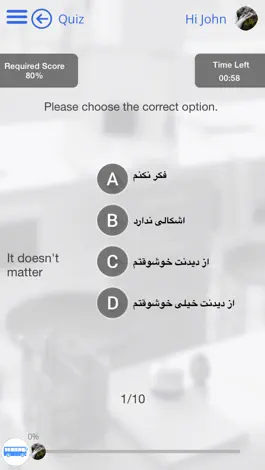 Game screenshot Learn Persian via Videos by GoLearningBus mod apk