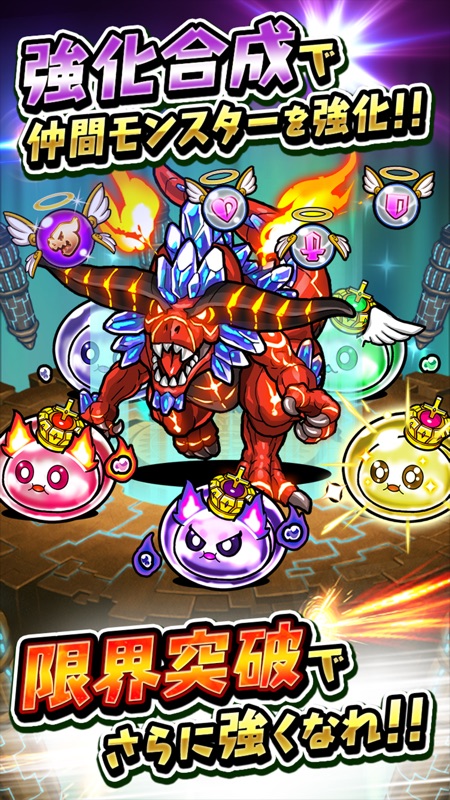 ドラゴンファング 【ダンジョン探索】ローグライクRPG screenshot 5