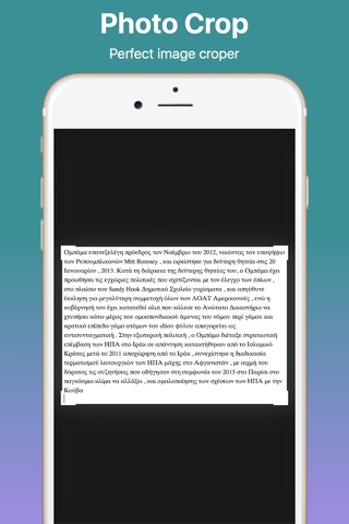 Cam Scanner and Translator Greek Pro screenshot 4