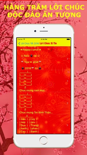Chuc Tet 2017-SMS Chúc tết Đinh Dậu, lời chúc Cute(圖2)-速報App