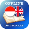 Indonesian English Dictionary - English Indonesian Dictionary