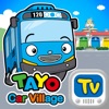 Icon Tayo Car Village