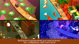 Game screenshot Приключения машинок от BUBL apk