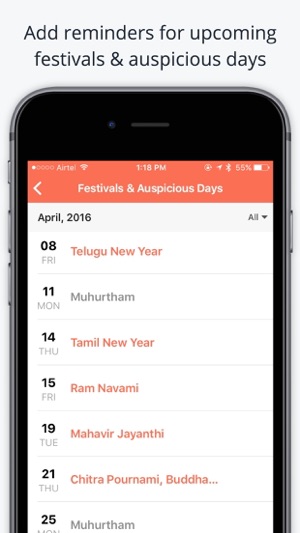 Panchangam+(圖4)-速報App