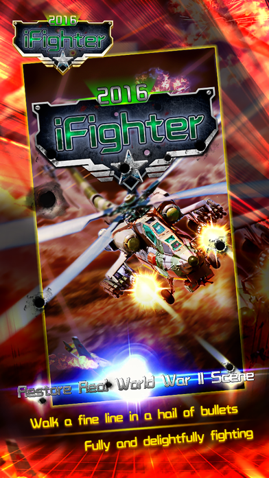 iFighter-2017 app screenshot
