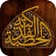 Fadakiyya Speech app icon - Lifestyle app for iPhone