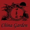 China Garden Ordering