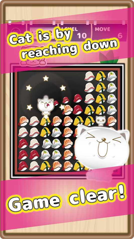 #2. Sushi Escape Story of a Cat -Brain puzzle- (iOS) 由: naoji kawaguchi