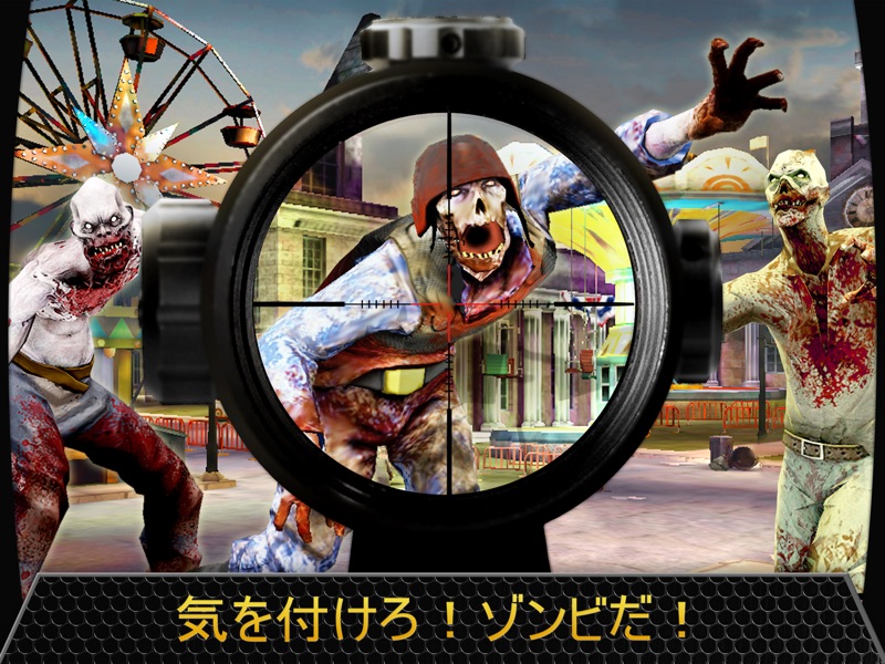 Kill Shot screenshot 9