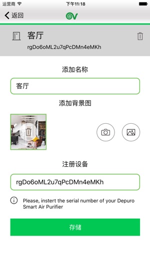 Vortice air(圖5)-速報App