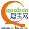 趣宝网qooboo