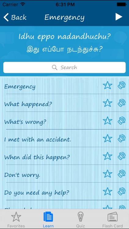 Learn Tamil Quickly - Phrases, Quiz, Flash Card