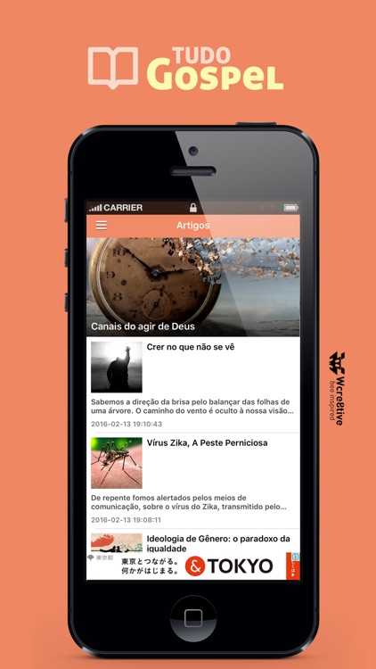 Tudo Gospel screenshot-4