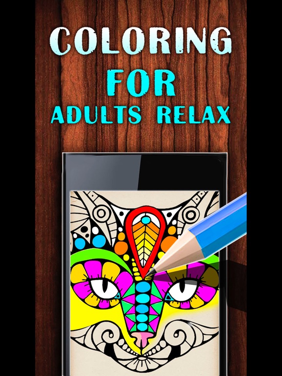 Screenshot #5 pour Coloring For Adults Relax
