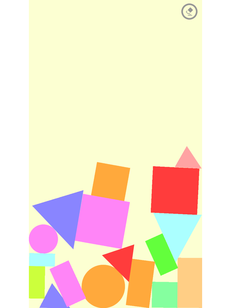 Building Block Touch screenshot 4