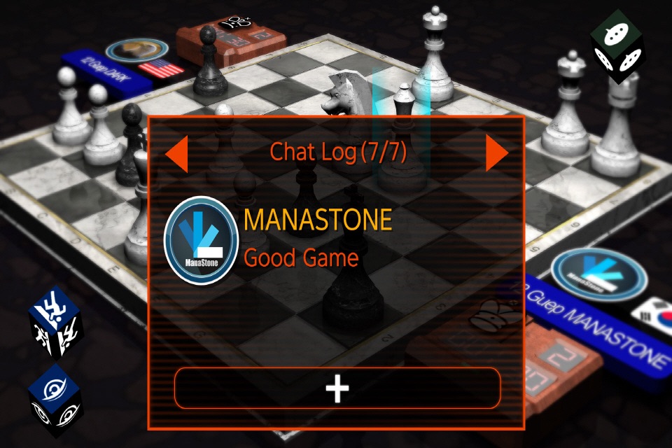 World Chess Championship screenshot 2