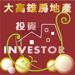 大高雄房地產特搜