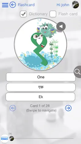 Game screenshot Learn Nepali via Videos by GoLearningBus hack
