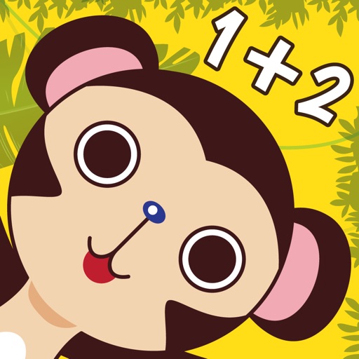 Montessori First Grade Common Core Smart Monkey Math Free Icon