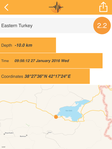 Screenshot #5 pour World Earthquake Map
