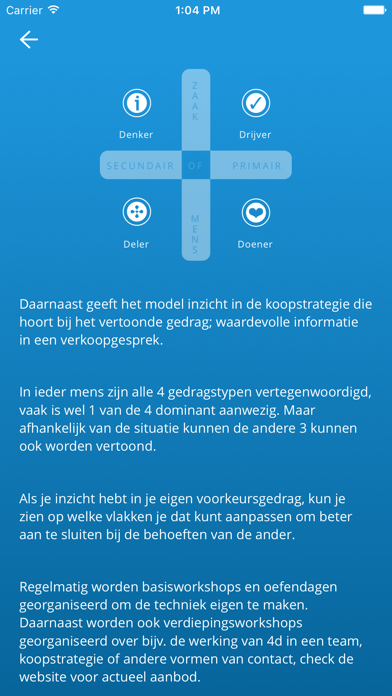 Screenshot #3 pour 4d NLP